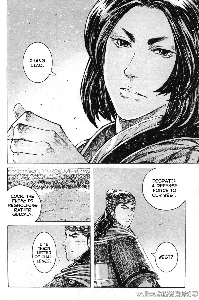 The Ravages of Time Chapter 321 page 20 - Chapter 321: A Letter of Challenge from the Best