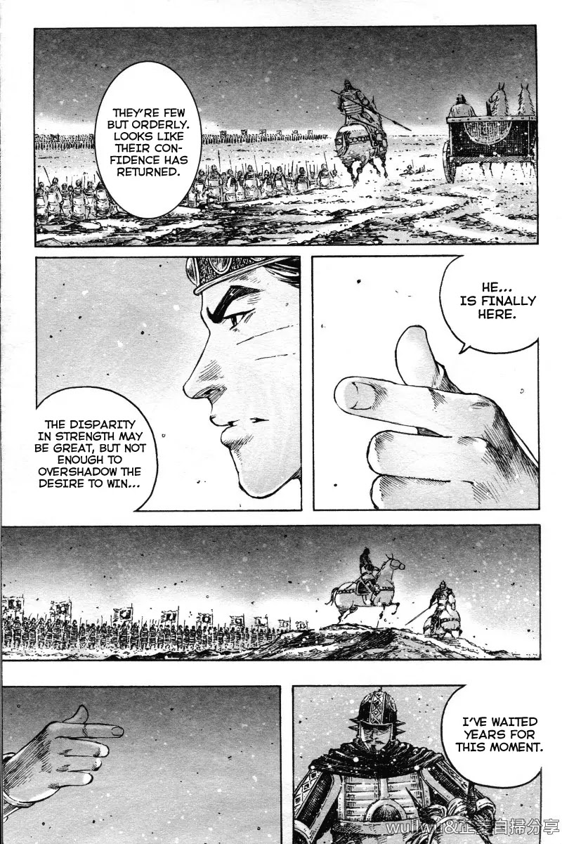 The Ravages of Time Chapter 321 page 21 - Chapter 321: A Letter of Challenge from the Best