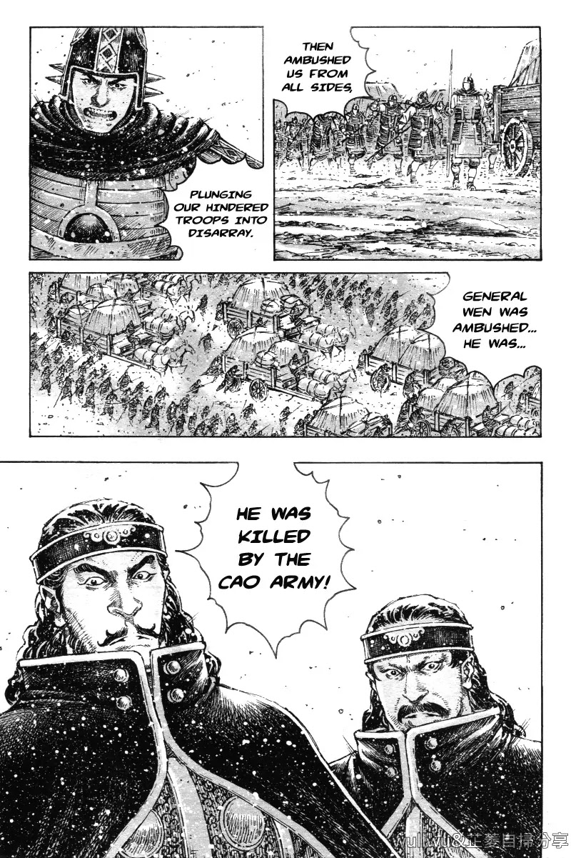 The Ravages of Time Chapter 321 page 3 - Chapter 321: A Letter of Challenge from the Best