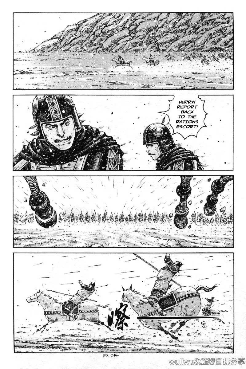 The Ravages of Time Chapter 321 page 4 - Chapter 321: A Letter of Challenge from the Best