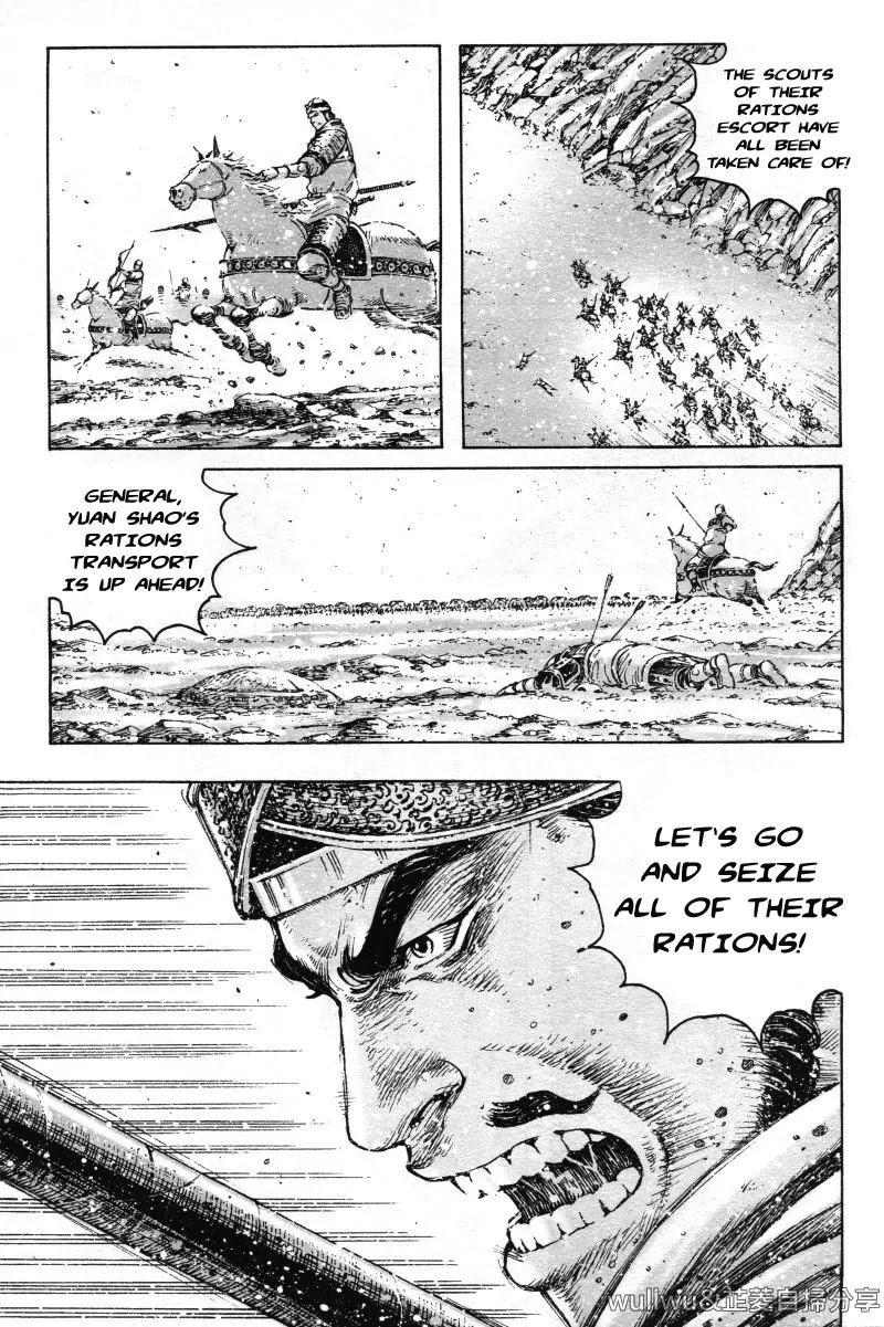 The Ravages of Time Chapter 321 page 5 - Chapter 321: A Letter of Challenge from the Best