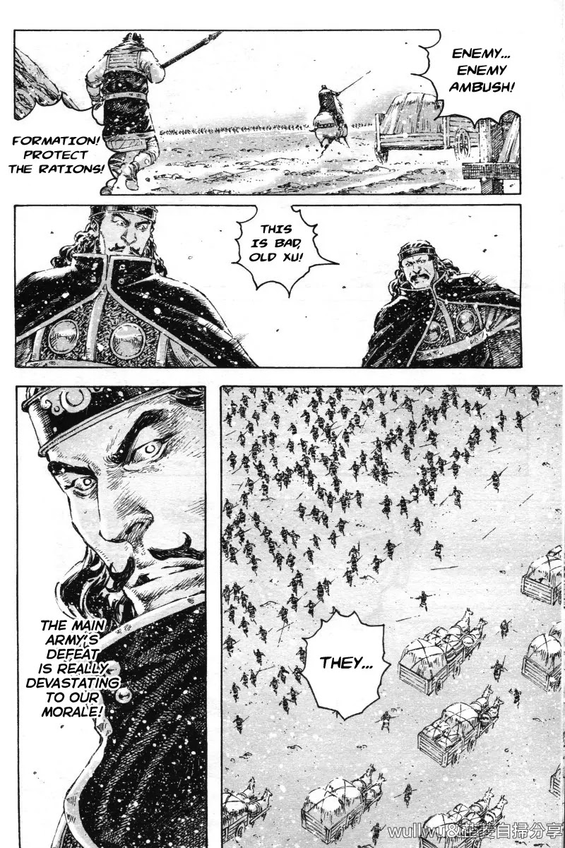The Ravages of Time Chapter 321 page 6 - Chapter 321: A Letter of Challenge from the Best
