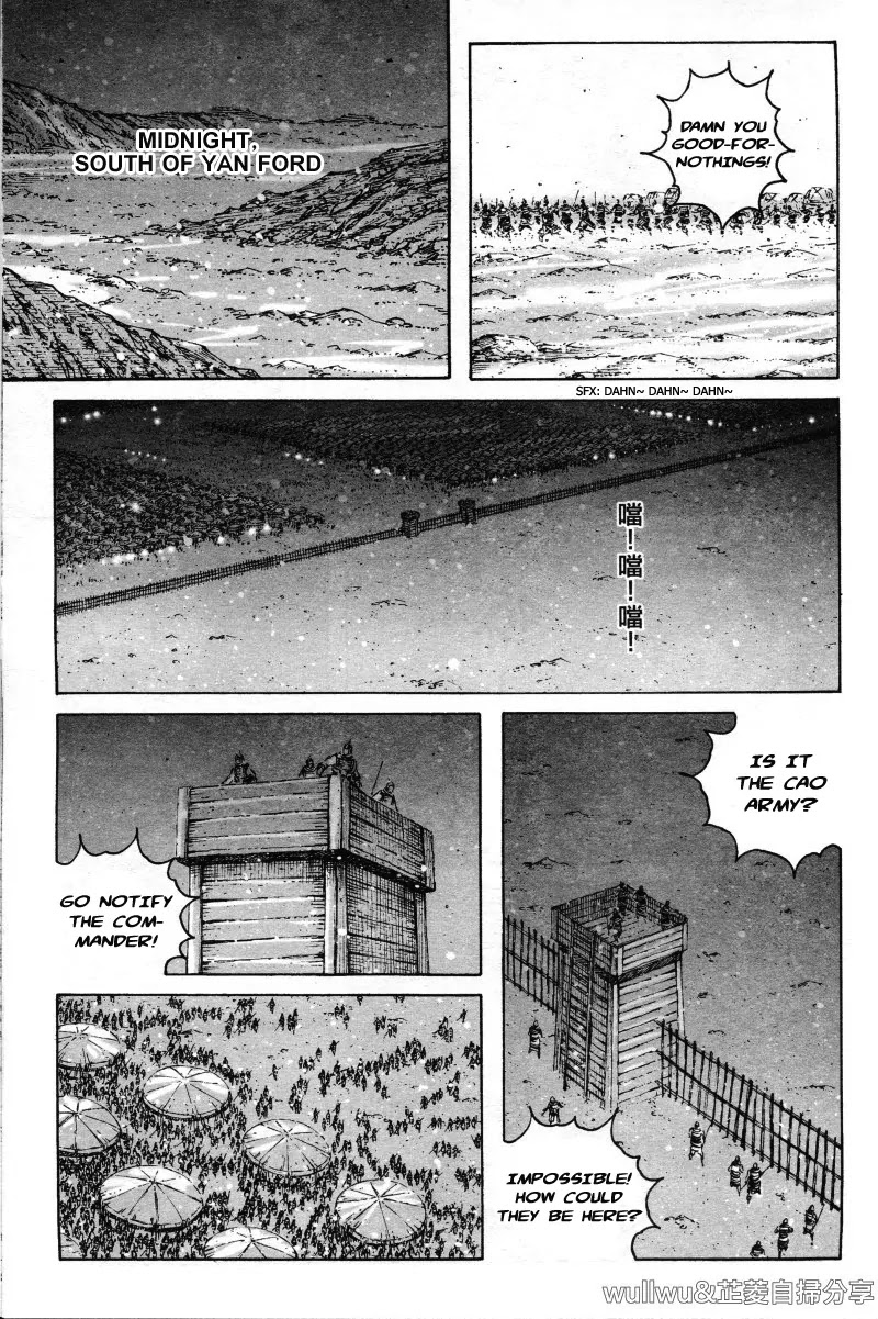 The Ravages of Time Chapter 321 page 7 - Chapter 321: A Letter of Challenge from the Best