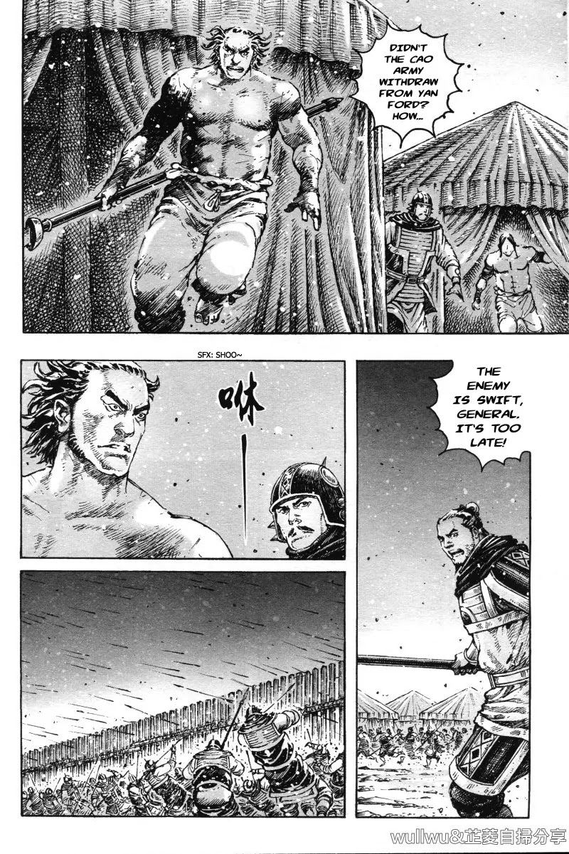 The Ravages of Time Chapter 321 page 8 - Chapter 321: A Letter of Challenge from the Best