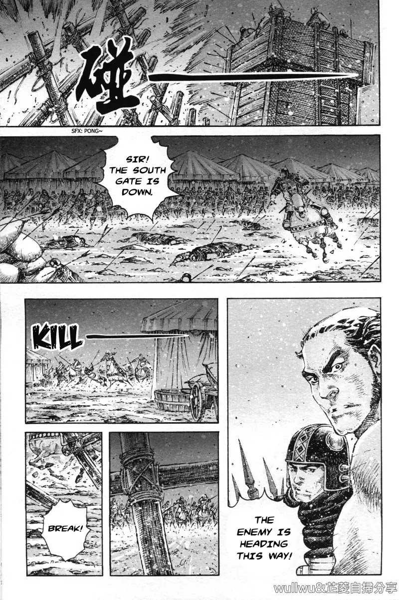 The Ravages of Time Chapter 321 page 9 - Chapter 321: A Letter of Challenge from the Best