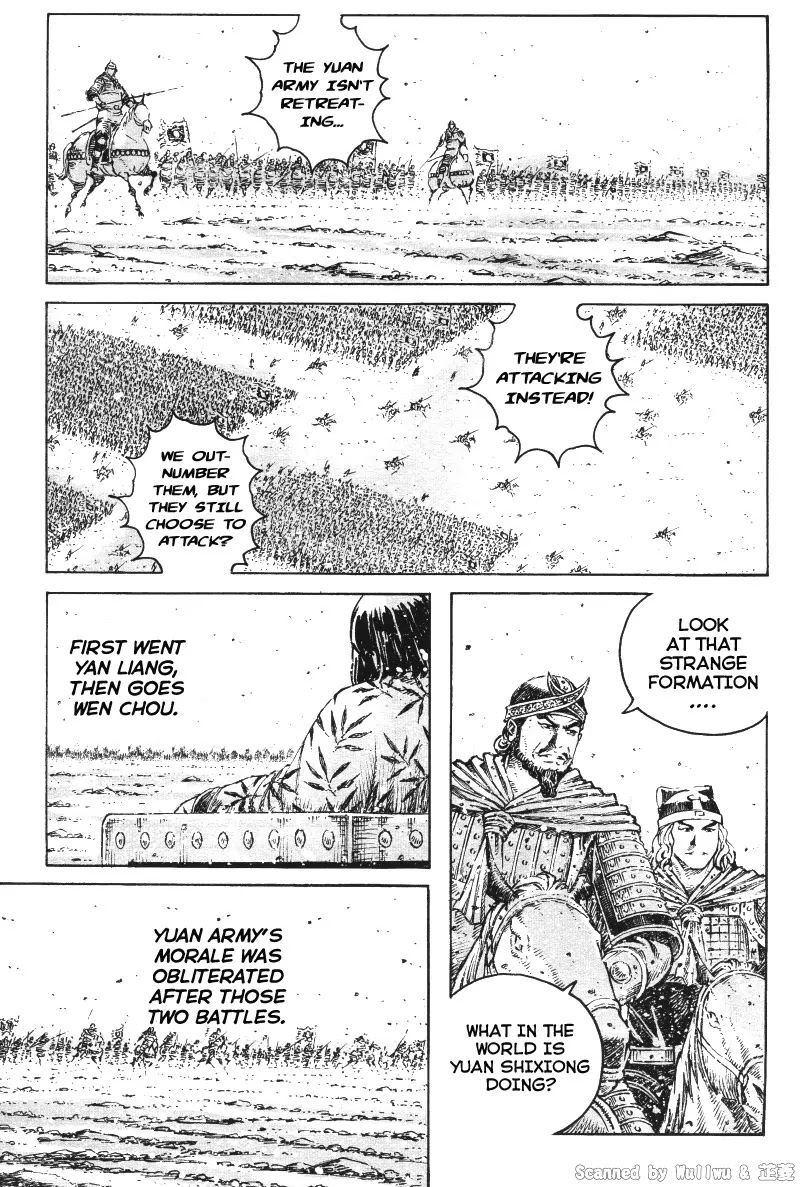 The Ravages of Time Chapter 322 page 14 - Chapter 322: The Face-off Between the Best