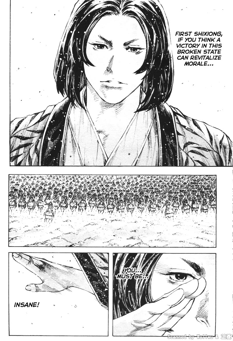 The Ravages of Time Chapter 322 page 15 - Chapter 322: The Face-off Between the Best