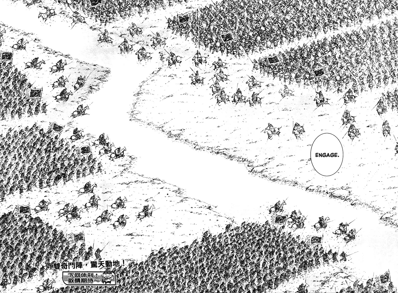 The Ravages of Time Chapter 322 page 17 - Chapter 322: The Face-off Between the Best