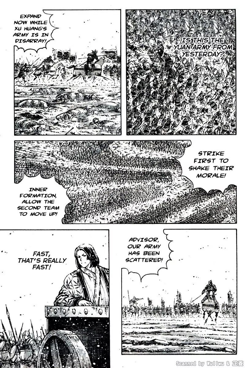 The Ravages of Time Chapter 323 page 11 - Chapter 323: Adapting to the Straightforward and the Surprise