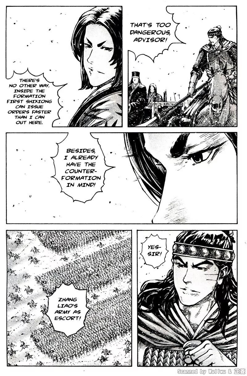 The Ravages of Time Chapter 323 page 13 - Chapter 323: Adapting to the Straightforward and the Surprise