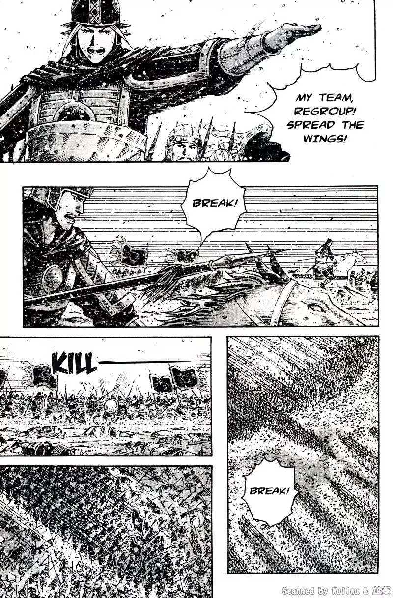 The Ravages of Time Chapter 323 page 15 - Chapter 323: Adapting to the Straightforward and the Surprise