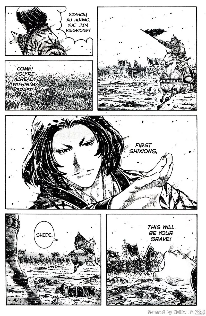 The Ravages of Time Chapter 323 page 19 - Chapter 323: Adapting to the Straightforward and the Surprise