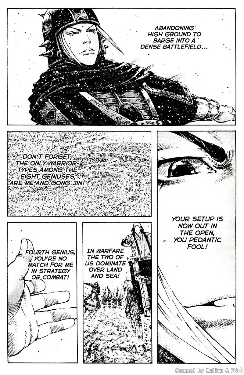 The Ravages of Time Chapter 323 page 20 - Chapter 323: Adapting to the Straightforward and the Surprise