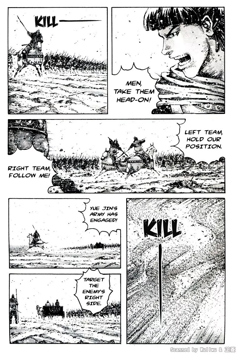 The Ravages of Time Chapter 323 page 3 - Chapter 323: Adapting to the Straightforward and the Surprise