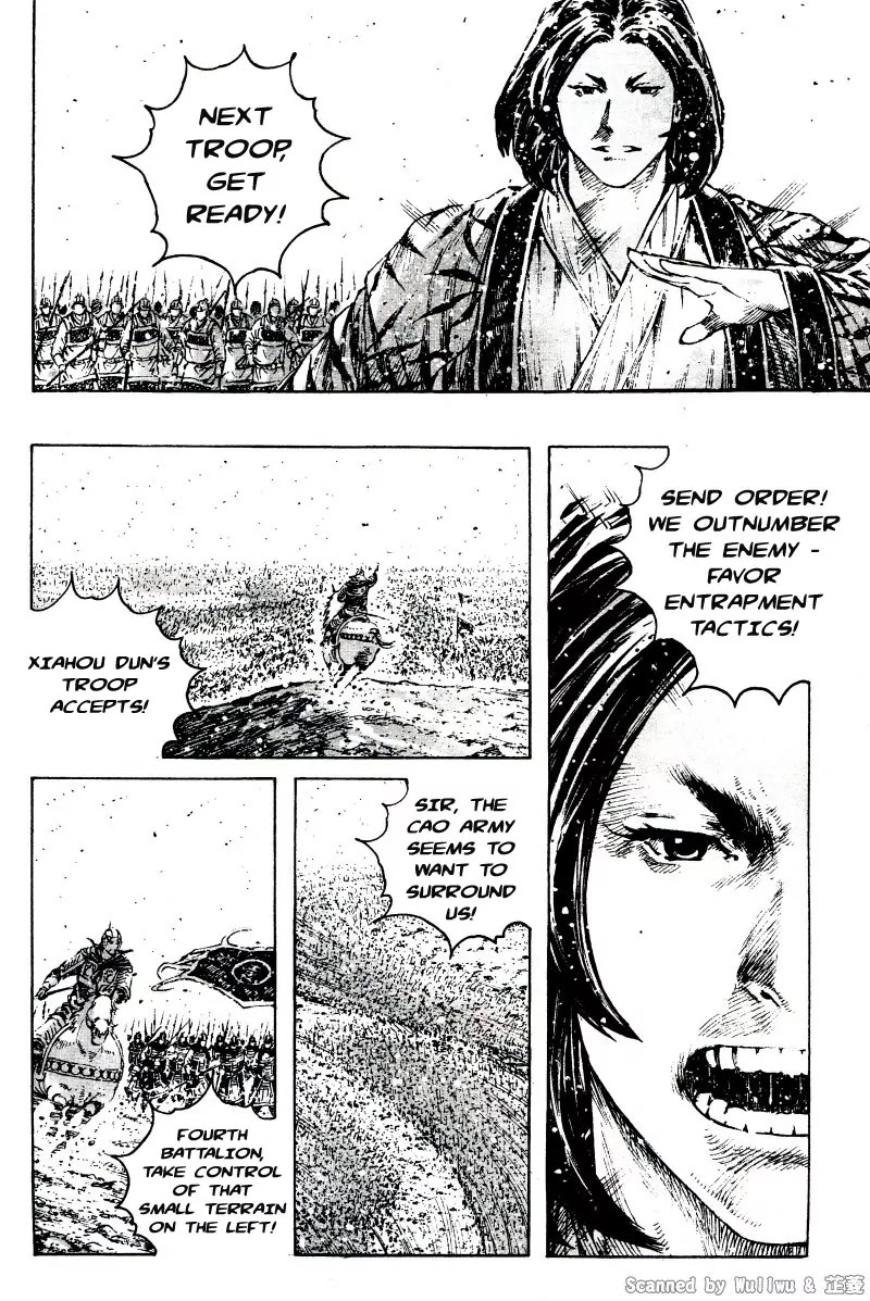 The Ravages of Time Chapter 323 page 4 - Chapter 323: Adapting to the Straightforward and the Surprise