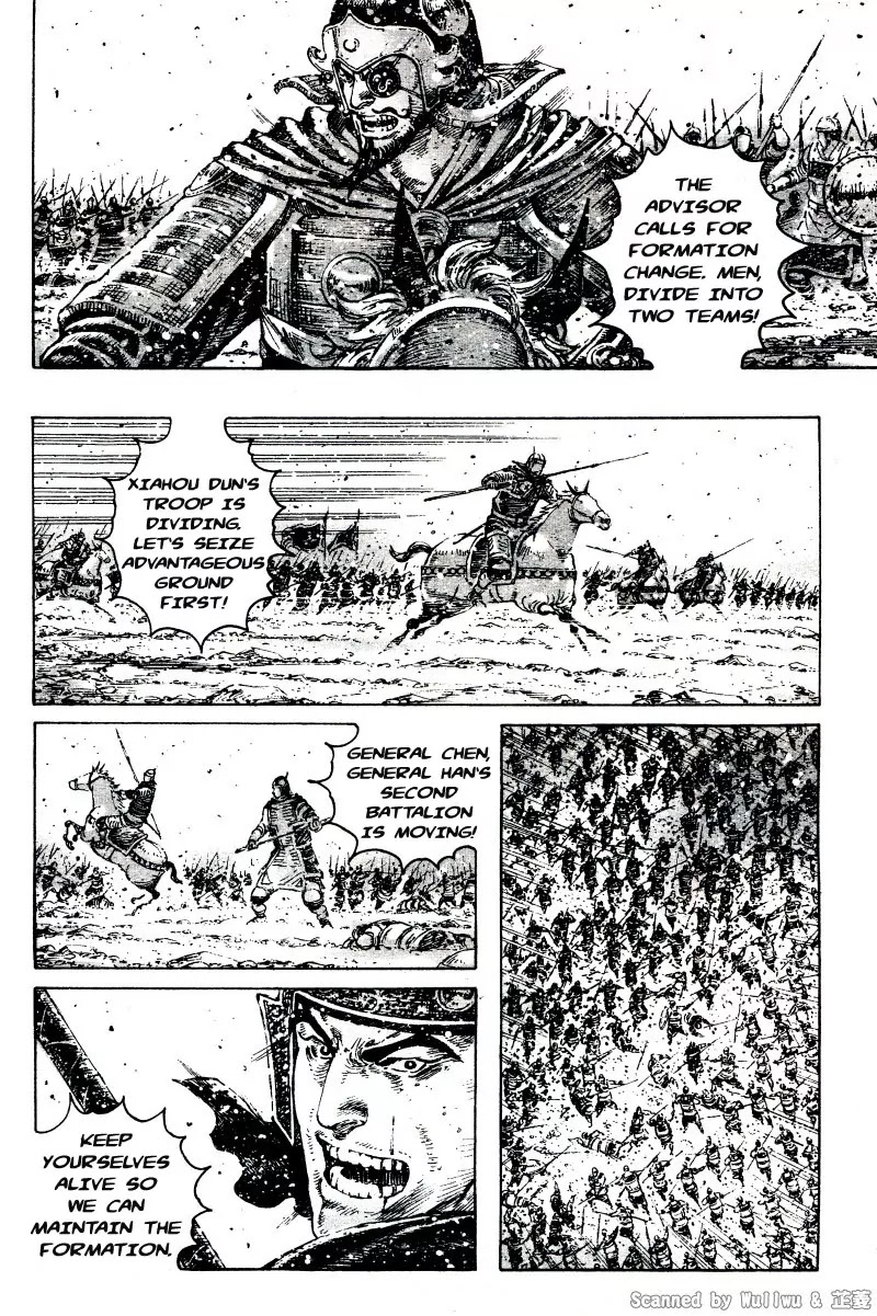 The Ravages of Time Chapter 323 page 6 - Chapter 323: Adapting to the Straightforward and the Surprise