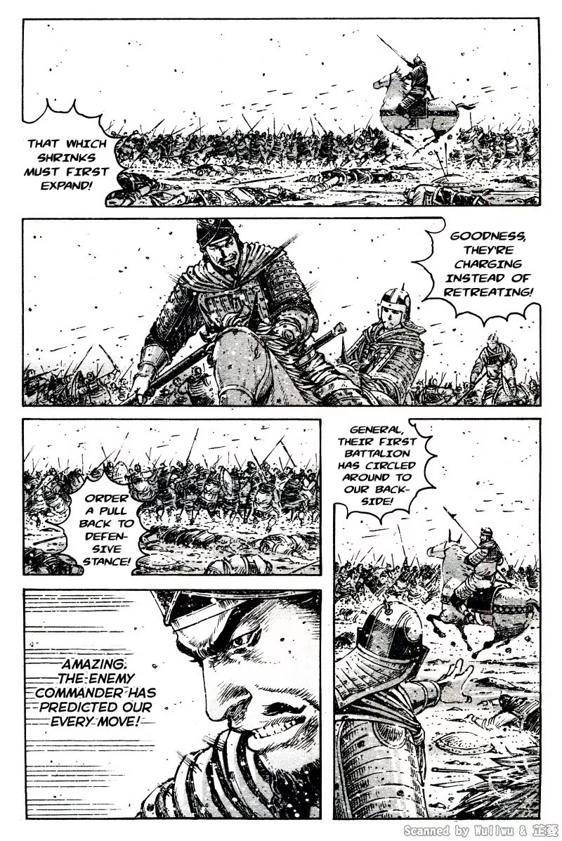 The Ravages of Time Chapter 323 page 8 - Chapter 323: Adapting to the Straightforward and the Surprise