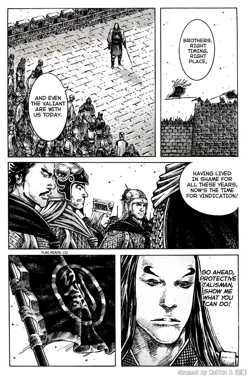 The Ravages of Time Chapter 324 page 13 - Chapter 324: Between Hammer and Anvil