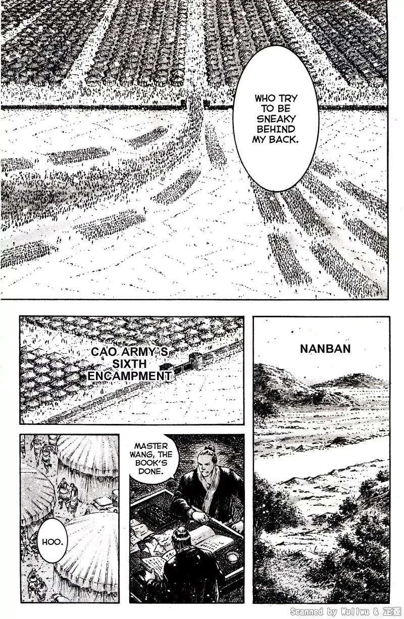 The Ravages of Time Chapter 325 page 15 - Chapter 325: Rapid-fire Tactics