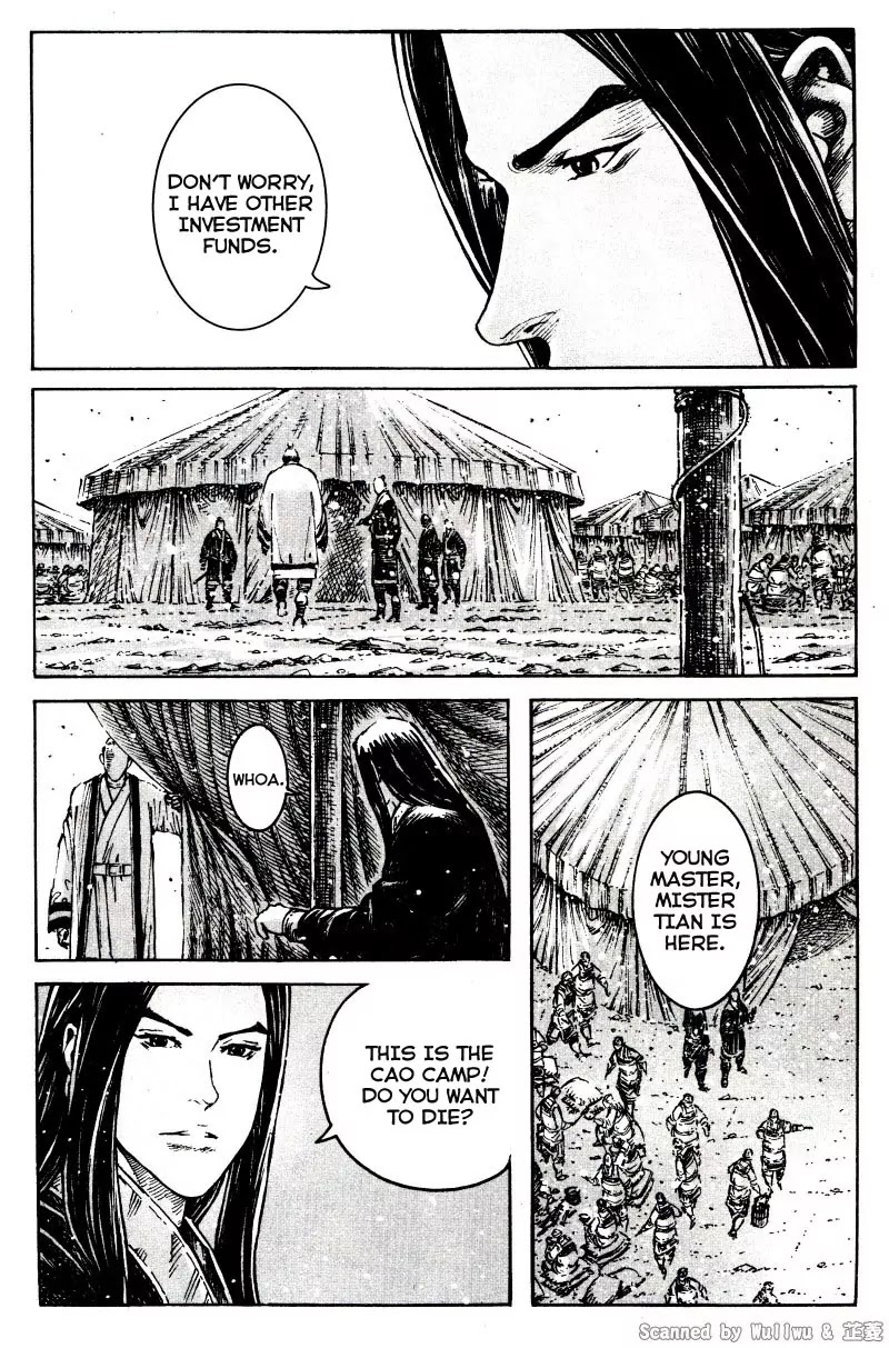 The Ravages of Time Chapter 325 page 17 - Chapter 325: Rapid-fire Tactics
