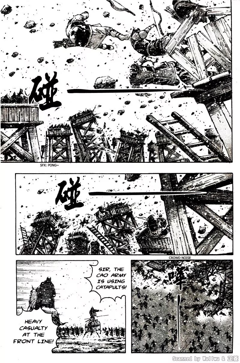 The Ravages of Time Chapter 325 page 3 - Chapter 325: Rapid-fire Tactics