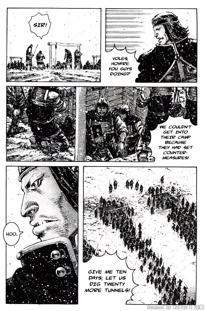 The Ravages of Time Chapter 325 page 5 - Chapter 325: Rapid-fire Tactics