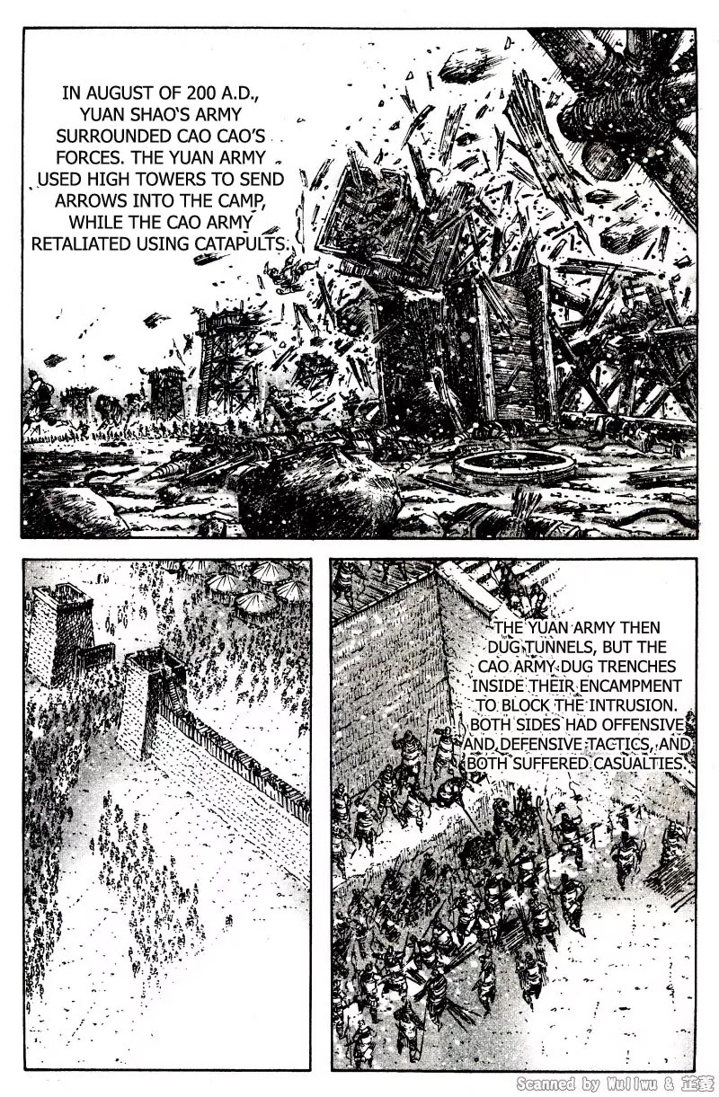 The Ravages of Time Chapter 325 page 6 - Chapter 325: Rapid-fire Tactics