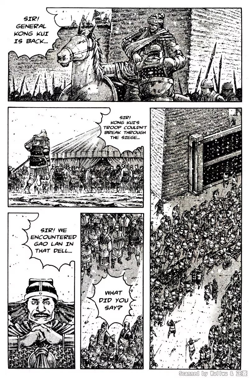 The Ravages of Time Chapter 325 page 7 - Chapter 325: Rapid-fire Tactics