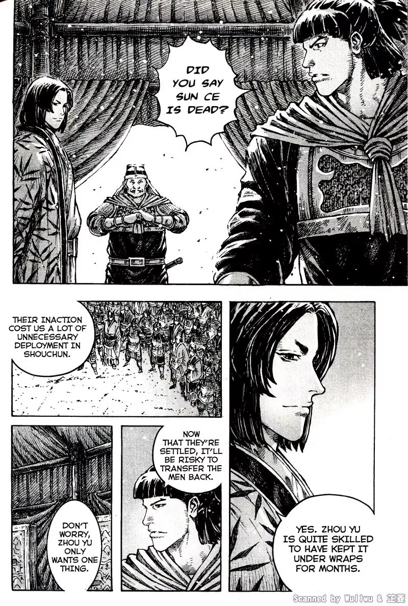 The Ravages of Time Chapter 325 page 8 - Chapter 325: Rapid-fire Tactics