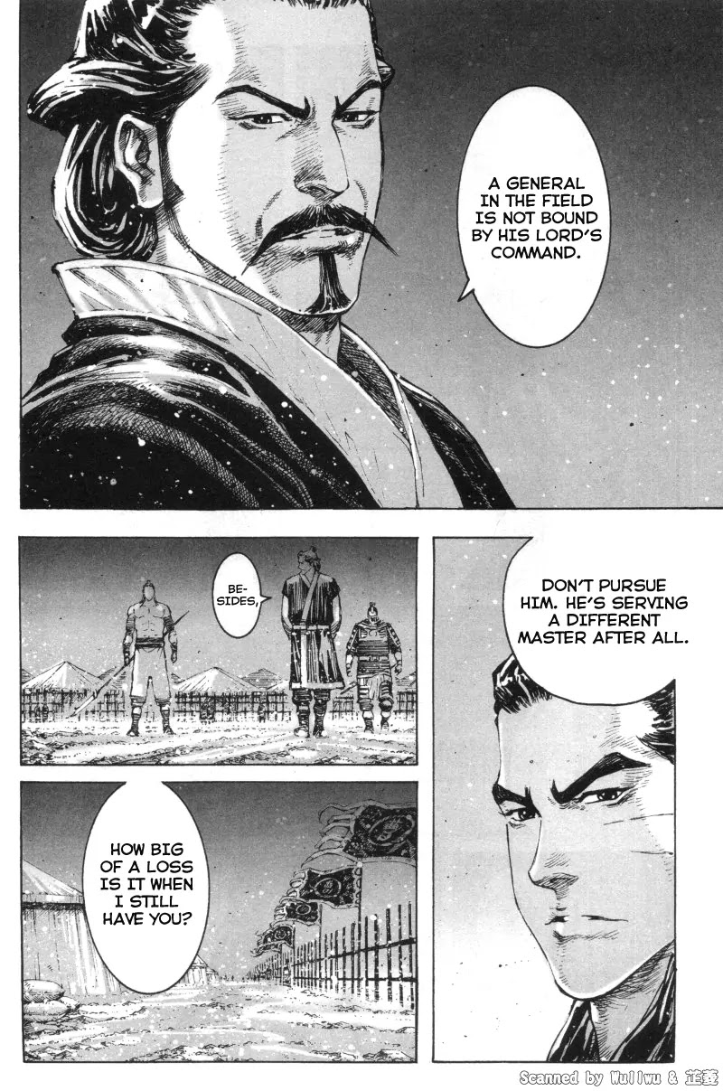 The Ravages of Time Chapter 326 page 6 - Chapter 326: Unbound by Command