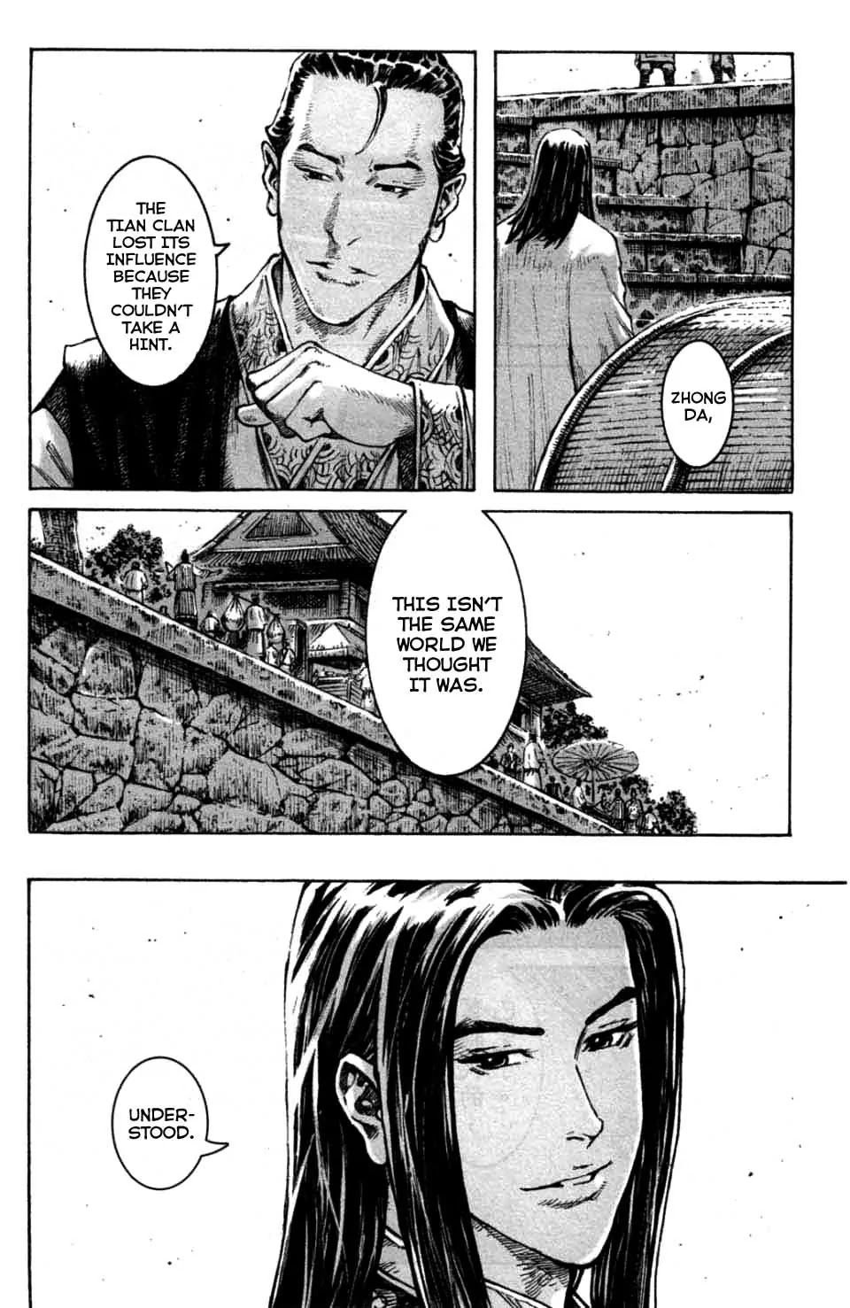 The Ravages of Time Chapter 327 page 10 - Chapter 327: Another Military Oath
