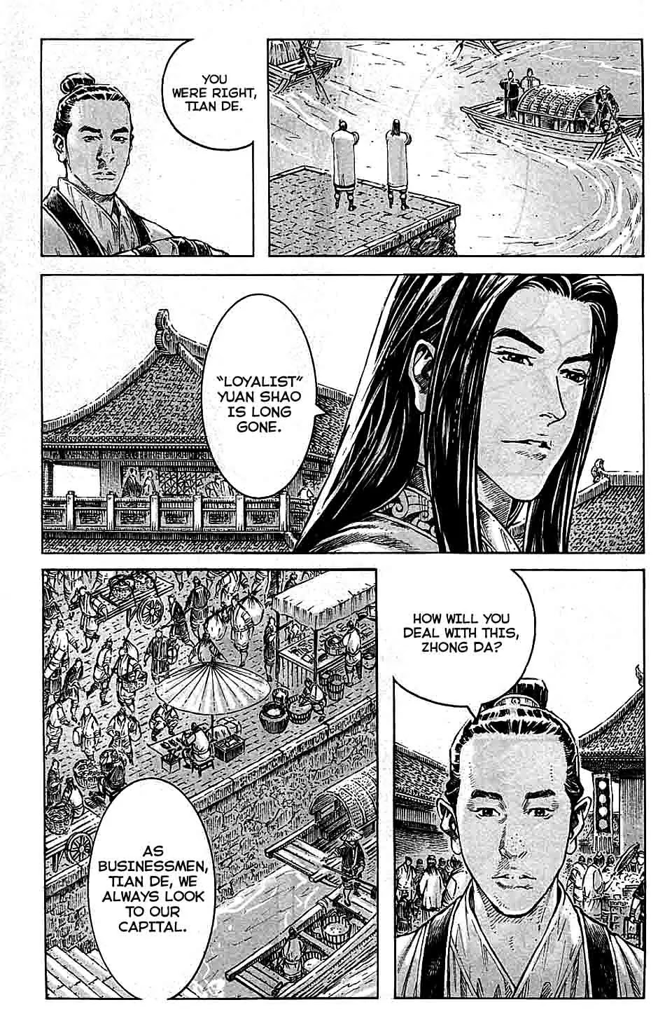 The Ravages of Time Chapter 327 page 11 - Chapter 327: Another Military Oath