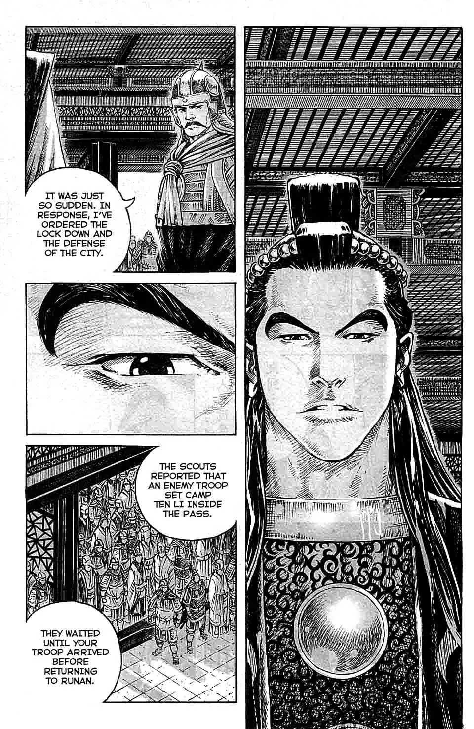 The Ravages of Time Chapter 327 page 15 - Chapter 327: Another Military Oath