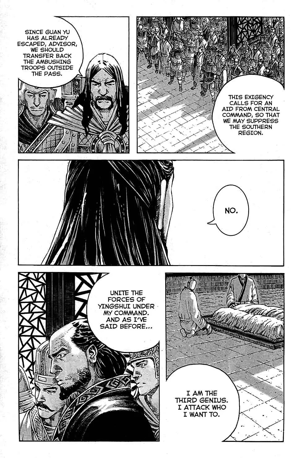 The Ravages of Time Chapter 327 page 17 - Chapter 327: Another Military Oath