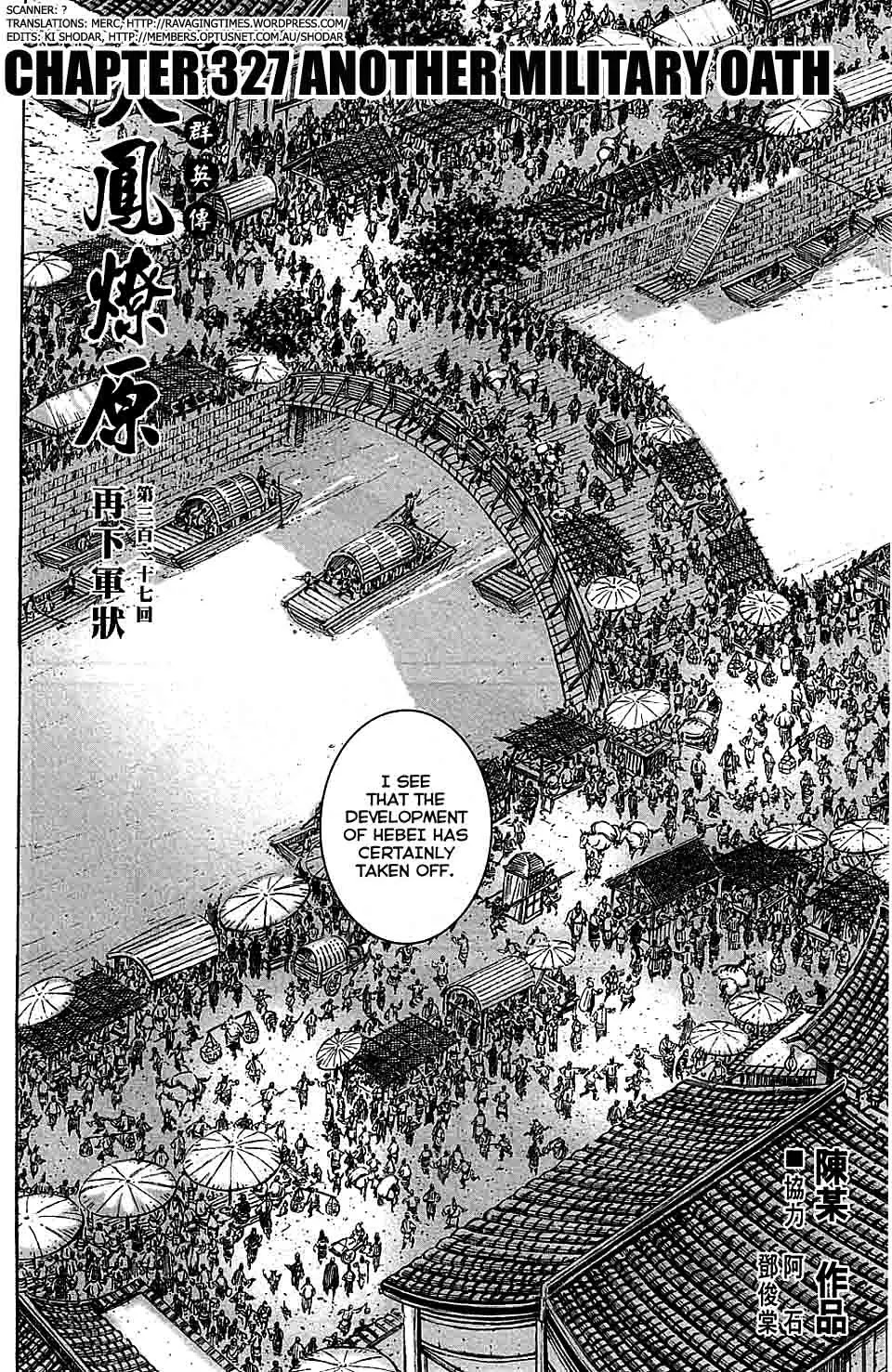 The Ravages of Time Chapter 327 page 2 - Chapter 327: Another Military Oath