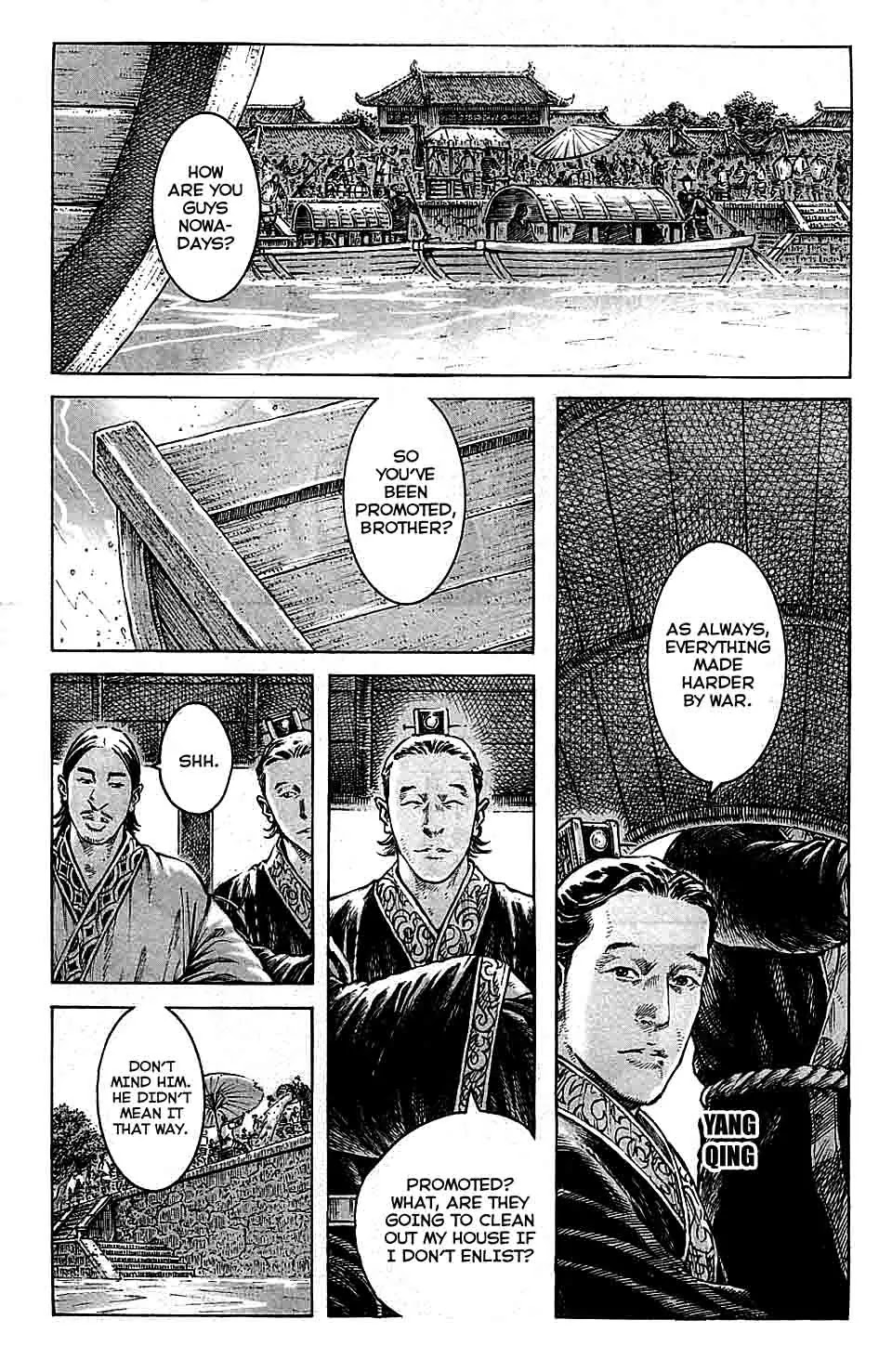 The Ravages of Time Chapter 327 page 3 - Chapter 327: Another Military Oath