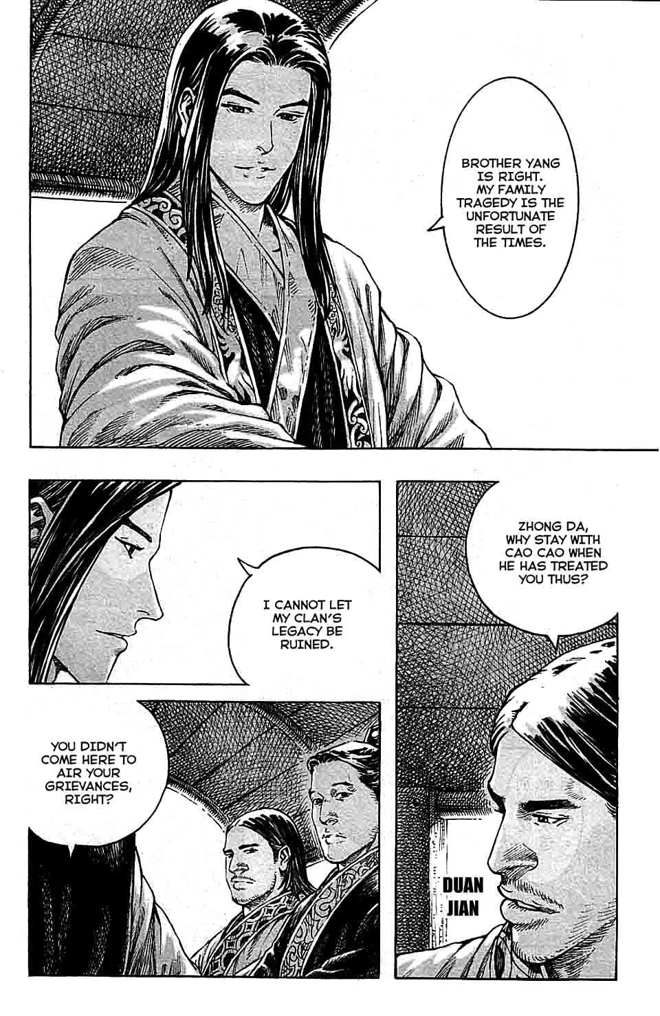 The Ravages of Time Chapter 327 page 4 - Chapter 327: Another Military Oath