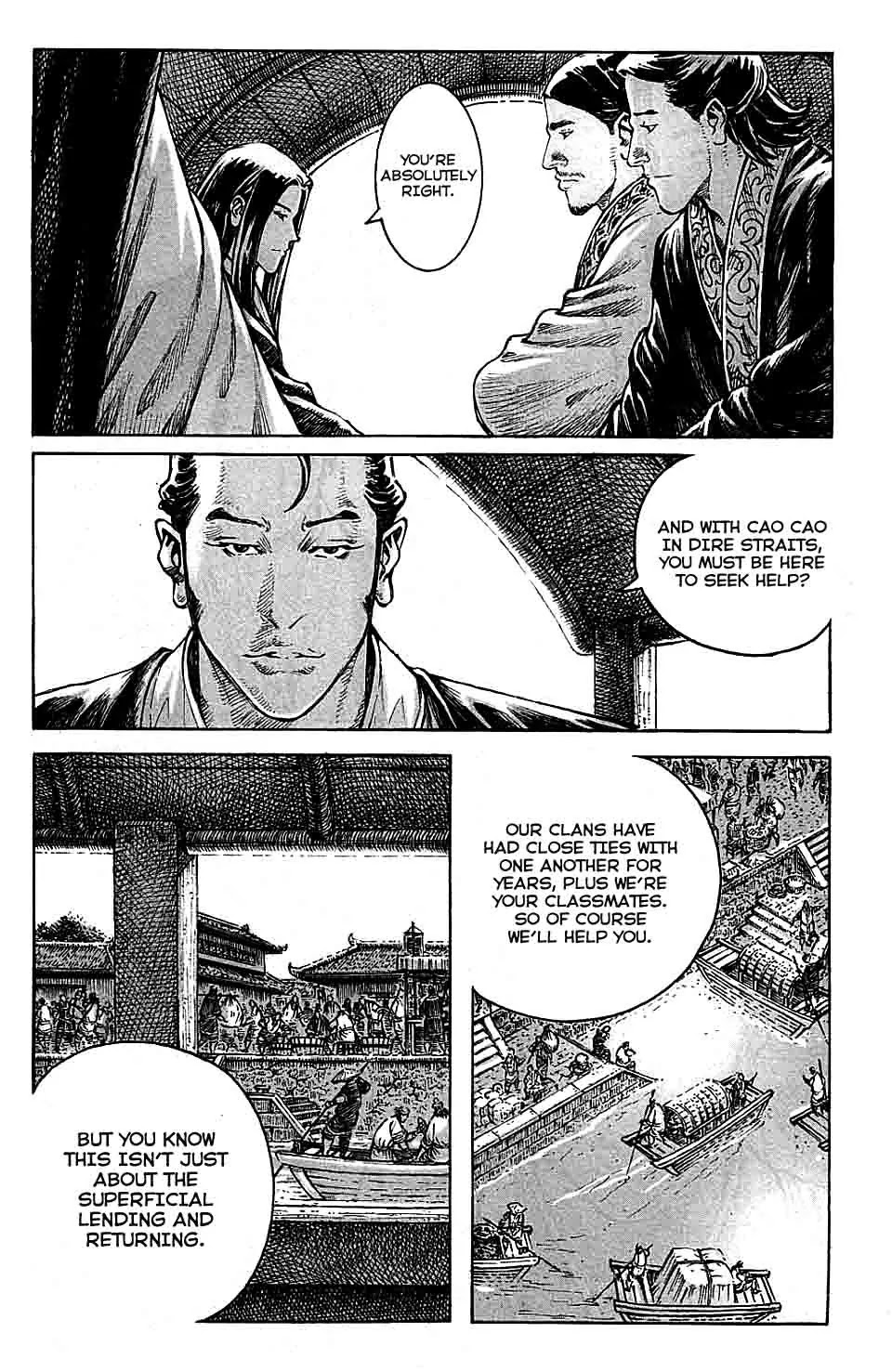 The Ravages of Time Chapter 327 page 6 - Chapter 327: Another Military Oath