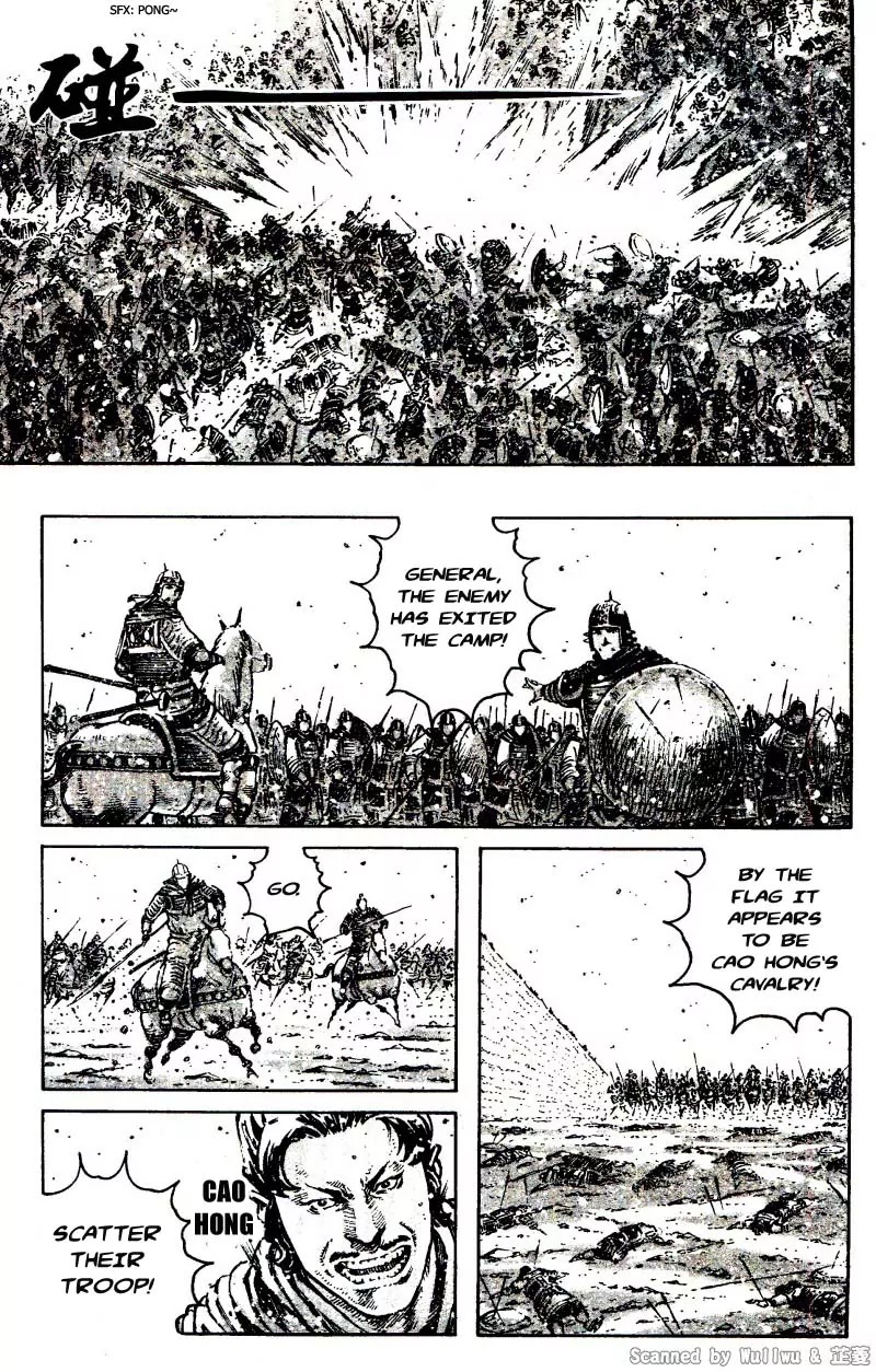 The Ravages of Time Chapter 328 page 14 - Chapter 328: Escalating Counter Strategies