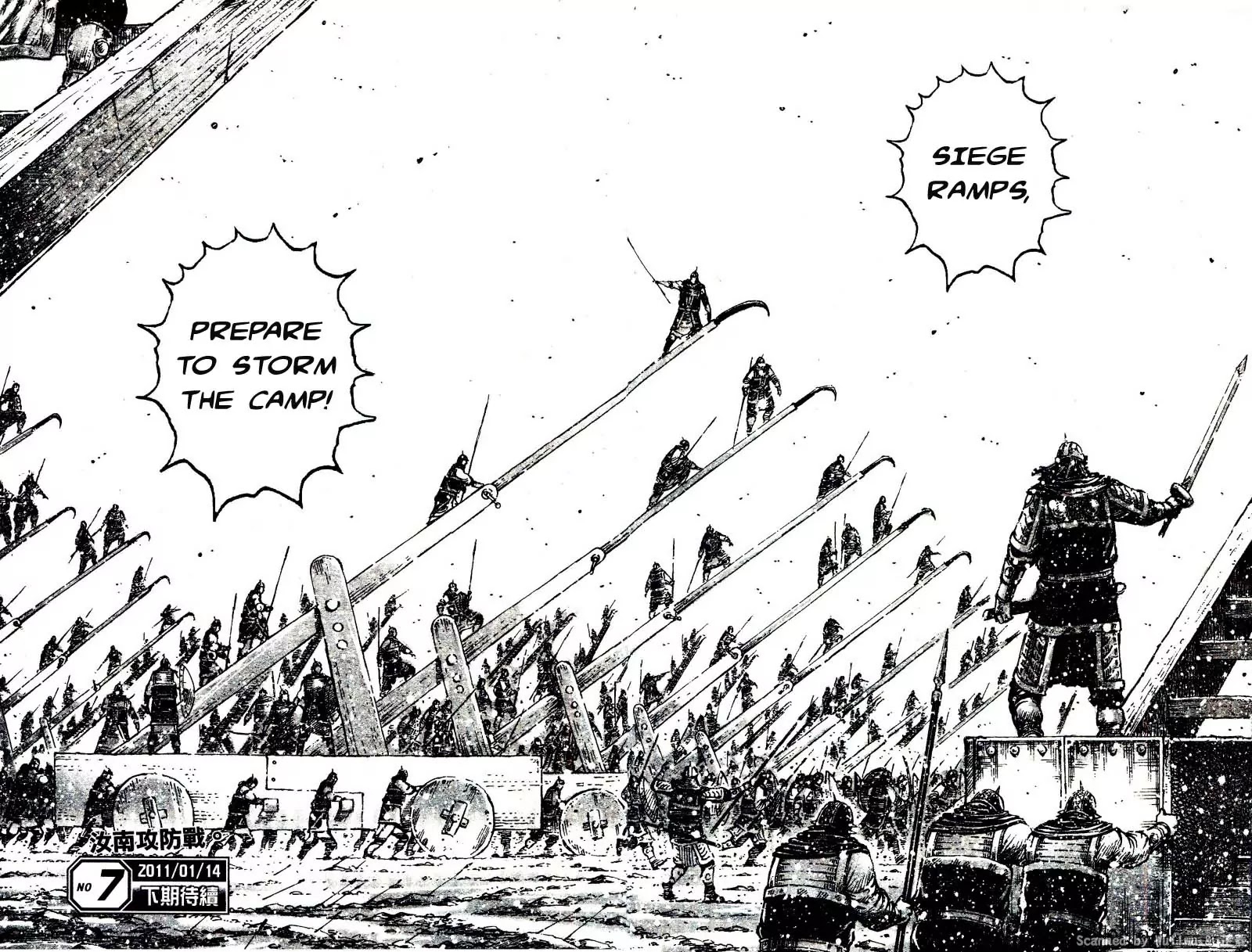 The Ravages of Time Chapter 328 page 17 - Chapter 328: Escalating Counter Strategies