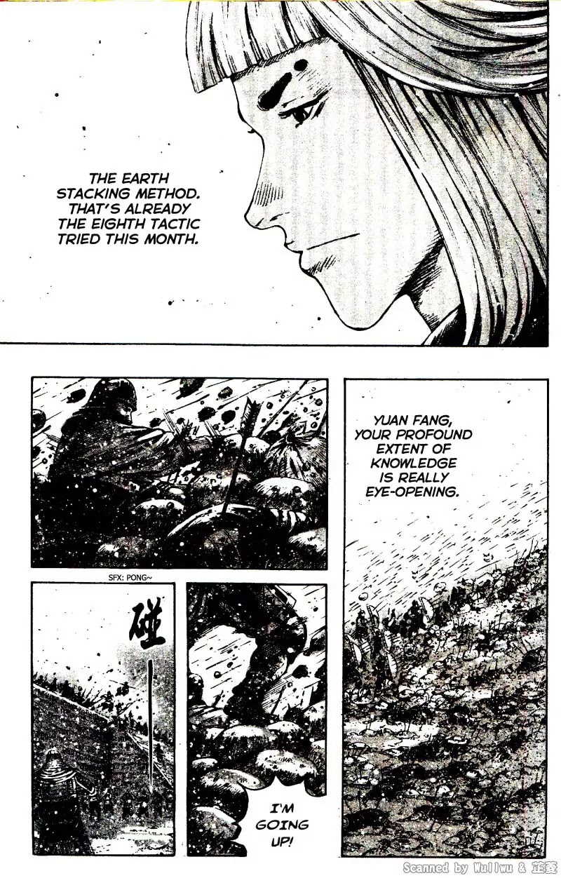 The Ravages of Time Chapter 328 page 5 - Chapter 328: Escalating Counter Strategies
