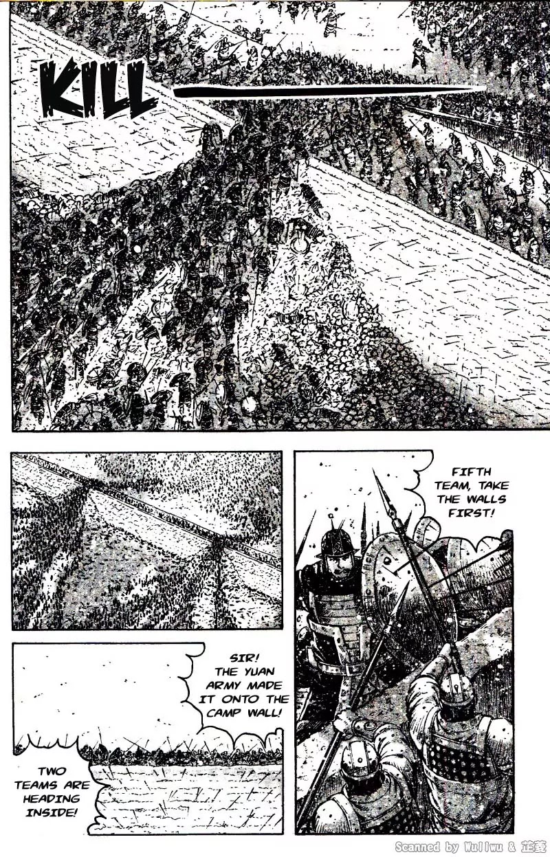 The Ravages of Time Chapter 328 page 6 - Chapter 328: Escalating Counter Strategies