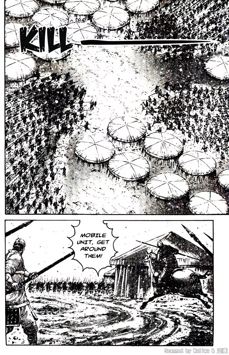 The Ravages of Time Chapter 328 page 8 - Chapter 328: Escalating Counter Strategies