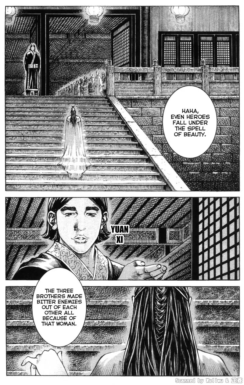 The Ravages of Time Chapter 329 page 16 - Chapter 329: The Plot Thickens