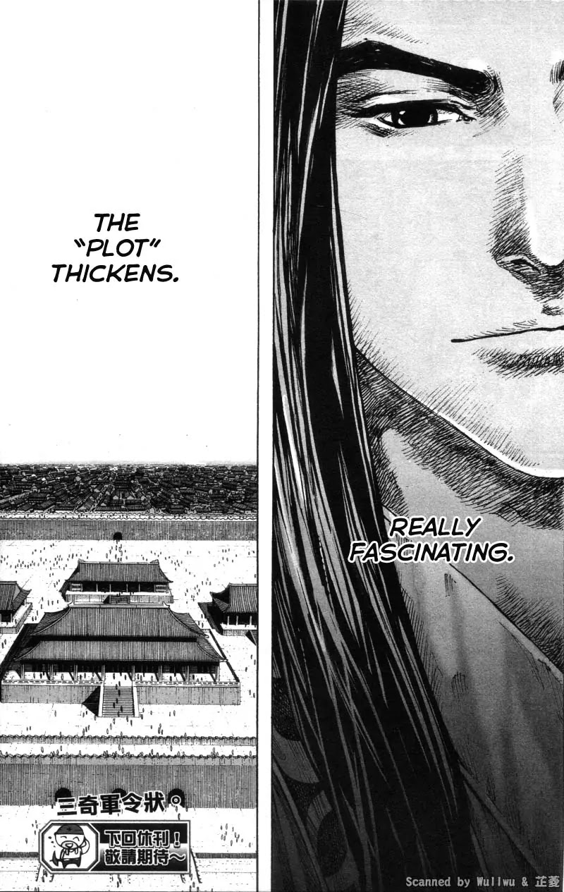 The Ravages of Time Chapter 329 page 19 - Chapter 329: The Plot Thickens