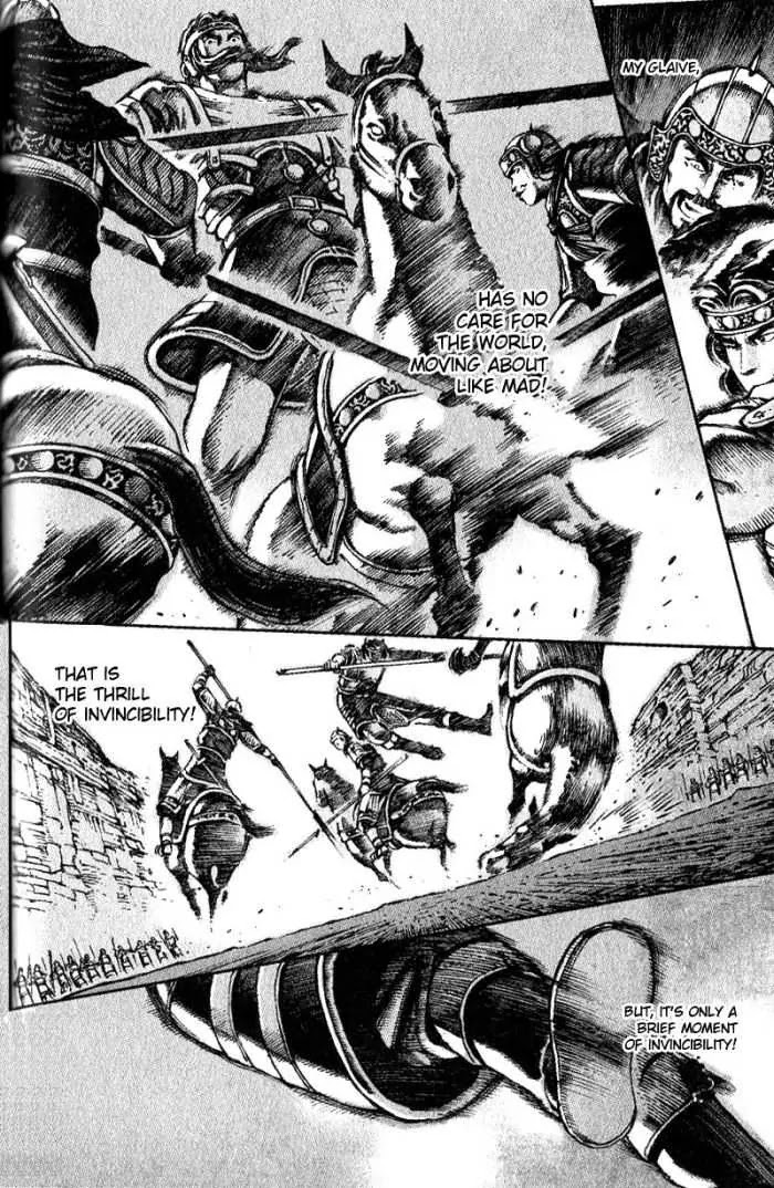 The Ravages of Time Chapter 33 page 20 - Chapter 33: The Experience of the Warrior