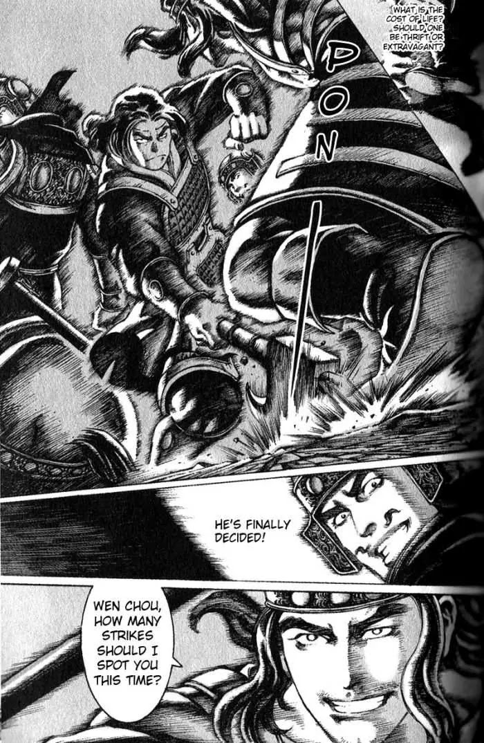 The Ravages of Time Chapter 33 page 23 - Chapter 33: The Experience of the Warrior