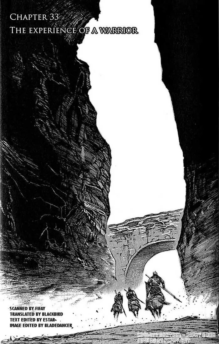 The Ravages of Time Chapter 33 page 3 - Chapter 33: The Experience of the Warrior