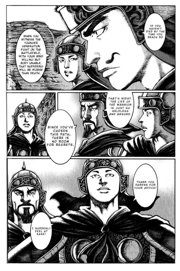 The Ravages of Time Chapter 33 page 6 - Chapter 33: The Experience of the Warrior