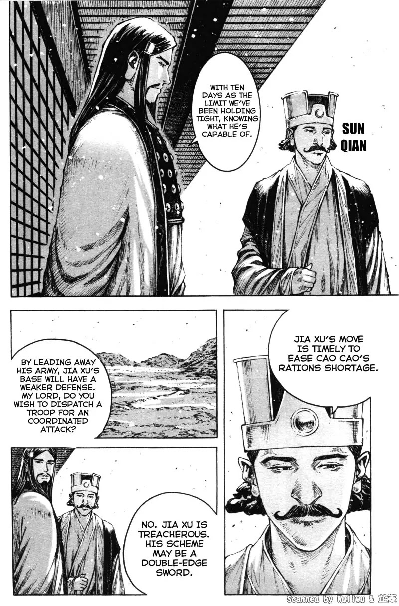 The Ravages of Time Chapter 330 page 11 - Chapter 330: The Reality of the Military Oath